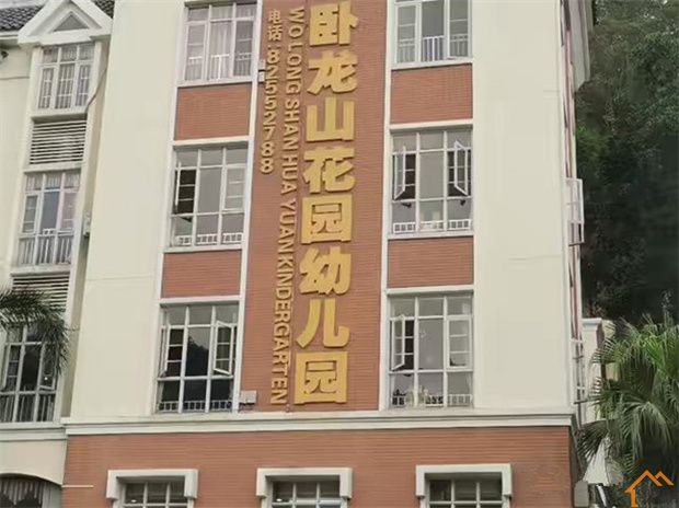 东莞凤岗小产权房《卧龙公馆》新楼盘，三房总价79.8万带精装修交楼(图7)