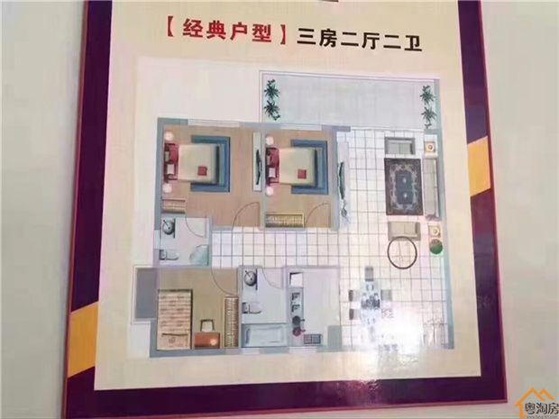 石岩大型花园统建楼【山湖花园】3大栋规模，地铁6号上屋站900米(图9)