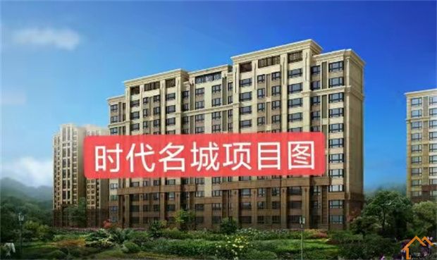 企石医院旁小产权房《松湖时代名城》 马路边第一排,3大栋小区自带车位(图2)
