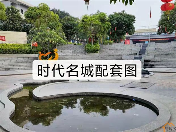企石医院旁小产权房《松湖时代名城》 马路边第一排,3大栋小区自带车位(图7)