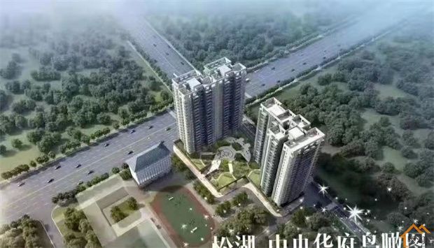 东莞桥头镇小产权房《中央华府》四栋花园小区,均价4800(图2)