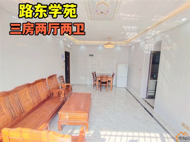 虎门路东小产权房《路东学苑》三房带精装43.8万起(图4)