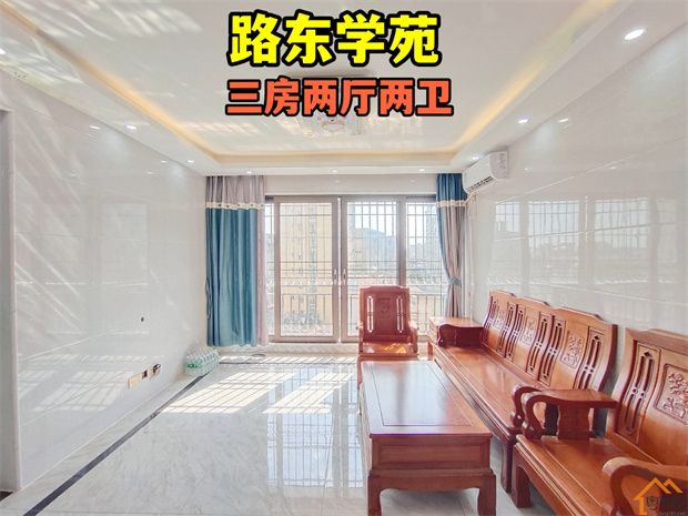 虎门路东小产权房《路东学苑》三房带精装43.8万起(图3)