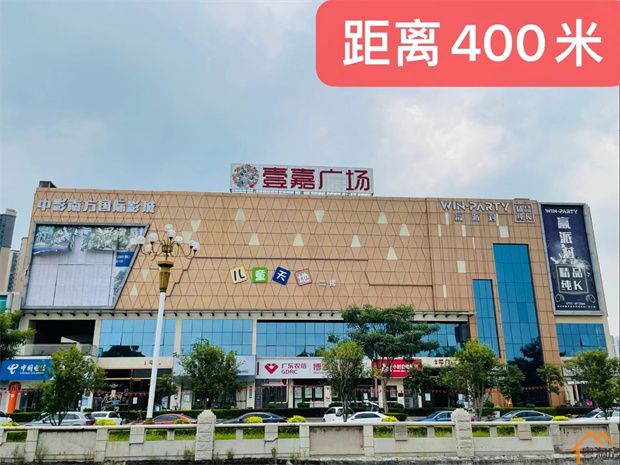 惠州石湾最便宜小产权房《天骄学府》两房全款23.8w一套(图5)