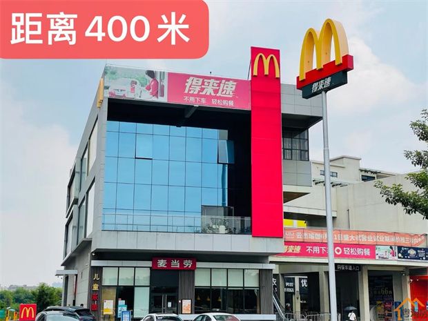惠州石湾最便宜小产权房《天骄学府》两房全款23.8w一套(图6)