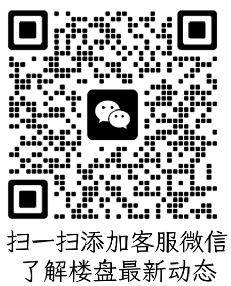 大岭山广场小产权房《洋航一号》3栋花园社区 4980/平(图1)