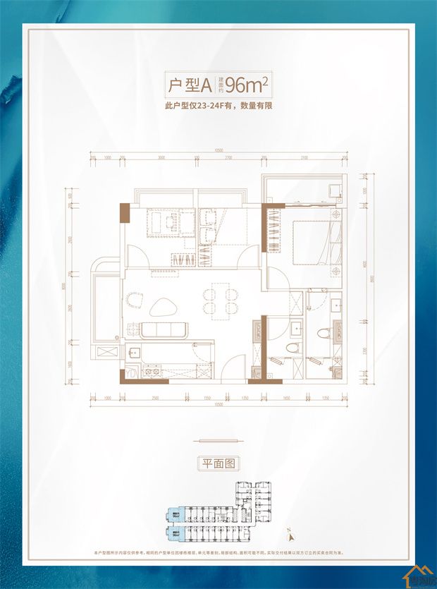东莞黄江小产权房《鹏湖天际》1500户大型小区，单价7499元/㎡起，精妆湖景房(图9)