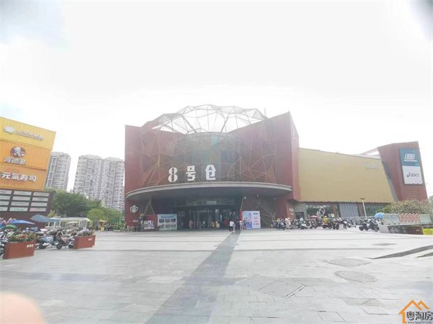坂田小产权房新盘《五和豪庭》原始户型，零距离地铁口(图3)