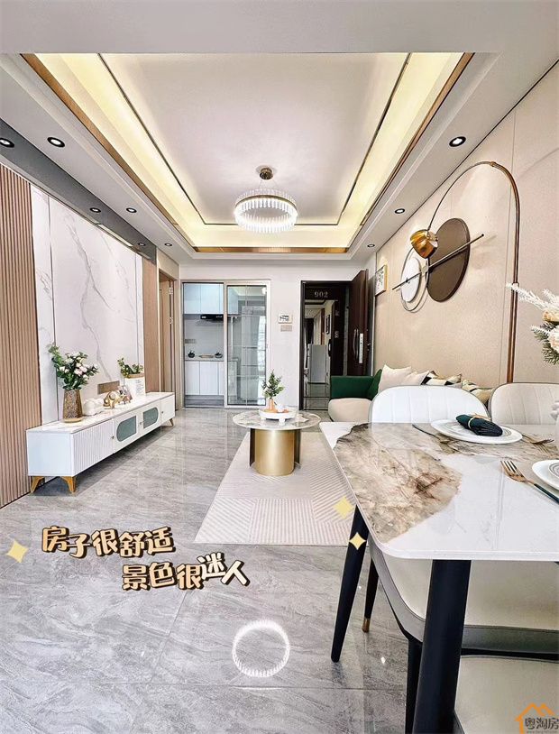 深圳观澜小产权房新盘《城市丽景》三房总价66万起，精装交付(图4)