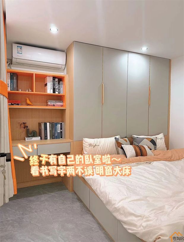 深圳观澜小产权房新盘《城市丽景》三房总价66万起，精装交付(图6)