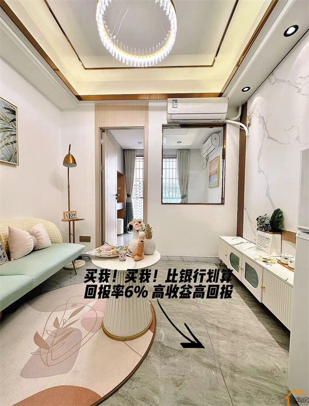 深圳观澜小产权房新盘《城市丽景》三房总价66万起，精装交付(图3)