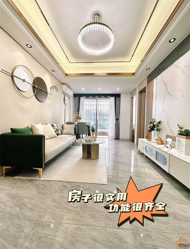 深圳观澜小产权房新盘《城市丽景》三房总价66万起，精装交付(图2)