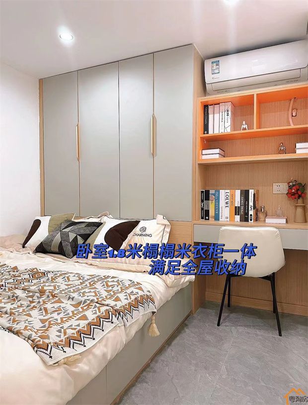 深圳观澜小产权房新盘《城市丽景》三房总价66万起，精装交付(图7)