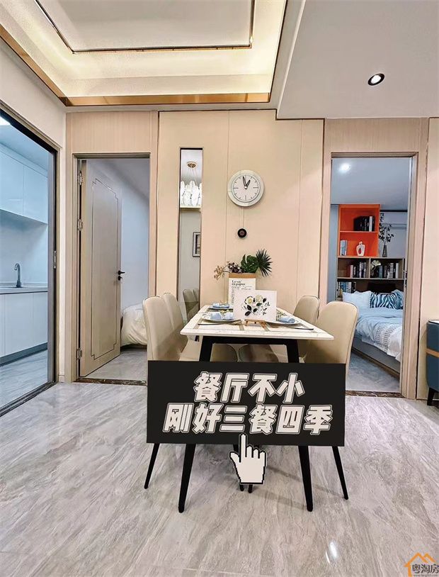 深圳观澜小产权房新盘《城市丽景》三房总价66万起，精装交付(图9)