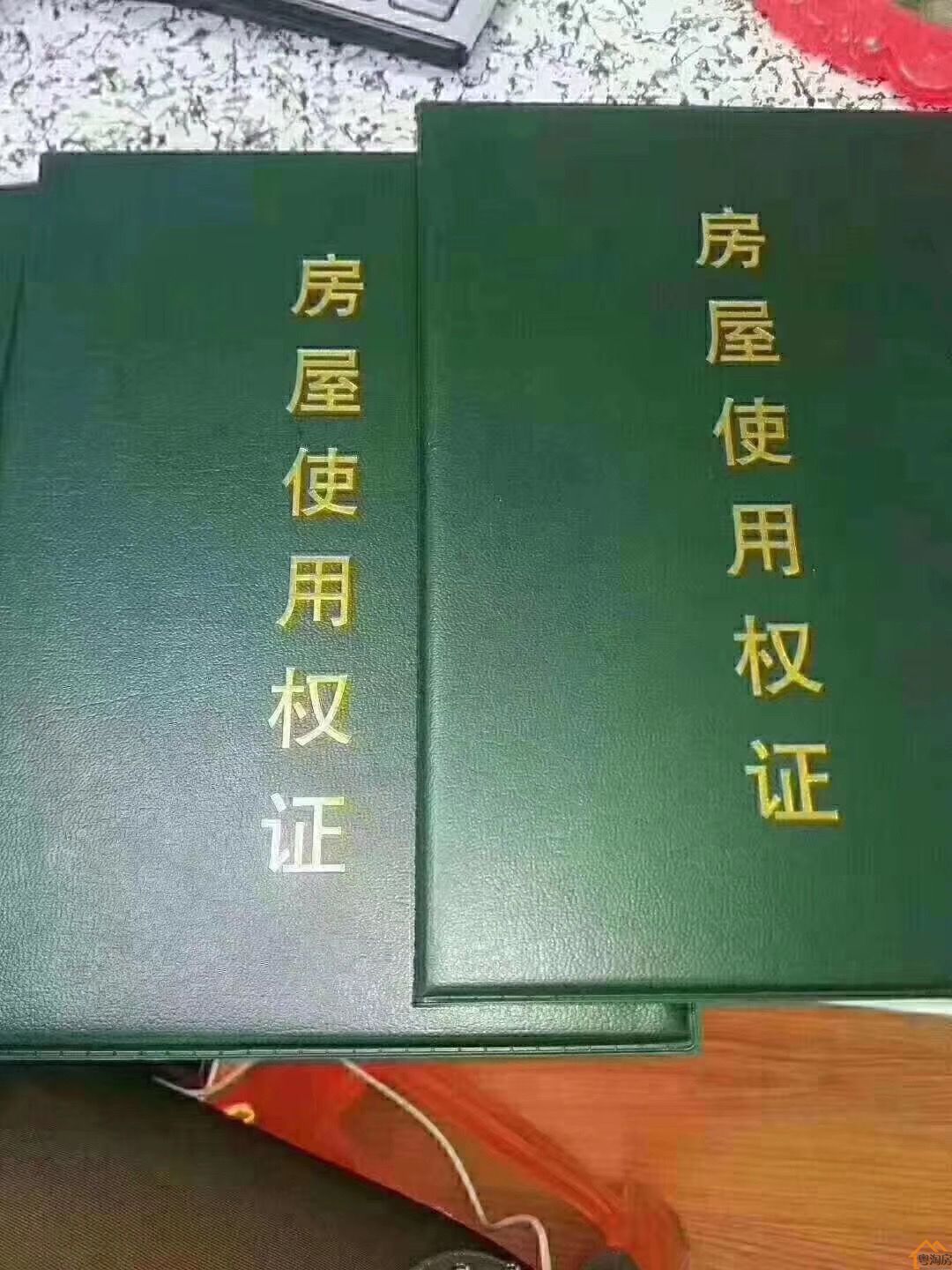 深圳小产权房干货知识点，买房前必看(图3)