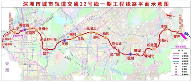 22号地铁线上新！福田到观澜未来只需45分钟、住在沿线的小伙伴们 赶紧收藏起来吧(图2)