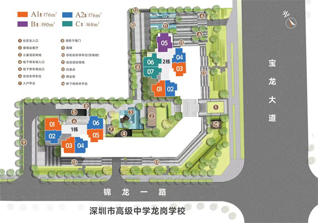 200万买3房！深圳的楼市开始卷到发疯！(图1)