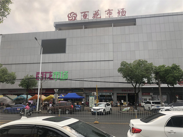 虎门南栅新盘《百花园》三房总价39.8万起，分期8年(图6)
