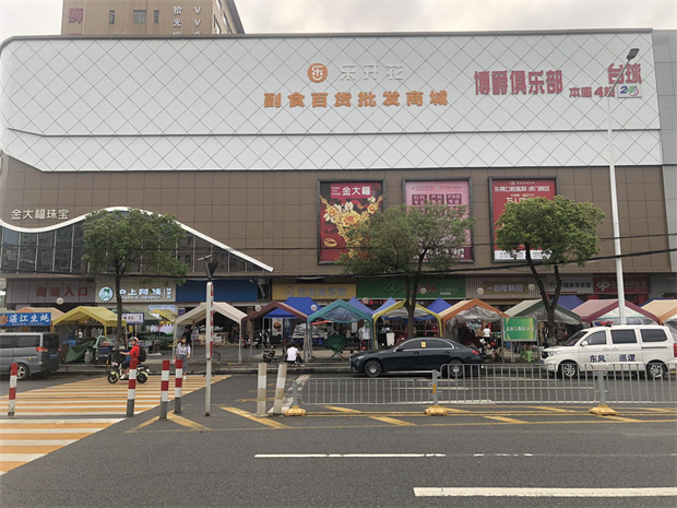 虎门南栅新盘《百花园》三房总价39.8万起，分期8年(图4)