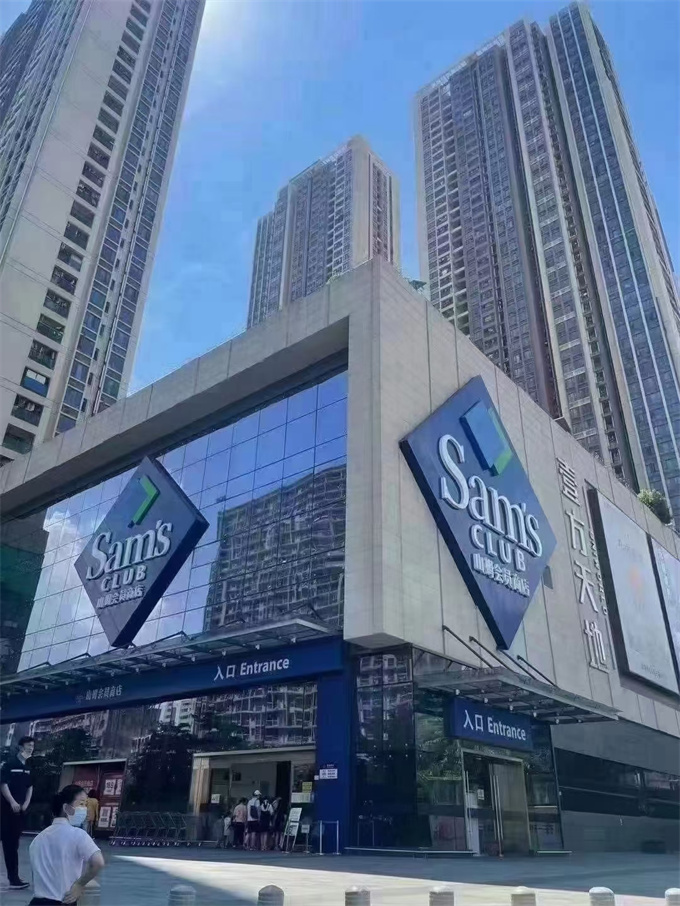 龙华共和一手统建楼《金华苑》三栋20层，原始户型、可落户(图2)
