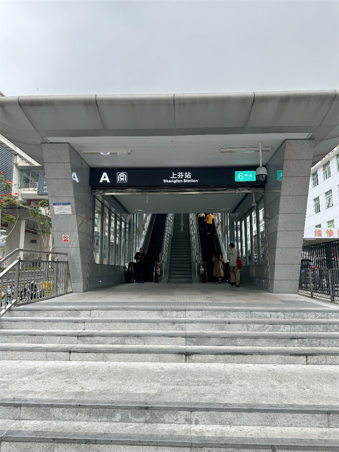 龙华上芬小产权房新盘《明善居》总价28.8万起，带精装修(图4)