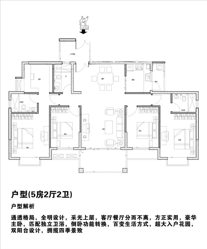 深圳坪山村委统建楼《鹭城花园》7480元/平起，3栋花园小区，自带停车场(图9)