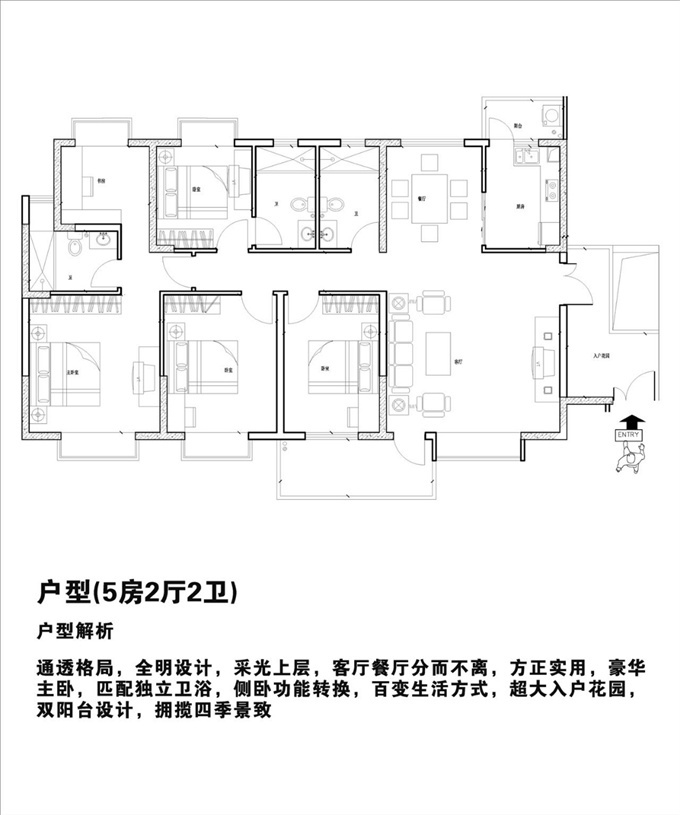 深圳坪山村委统建楼《鹭城花园》7480元/平起，3栋花园小区，自带停车场(图10)
