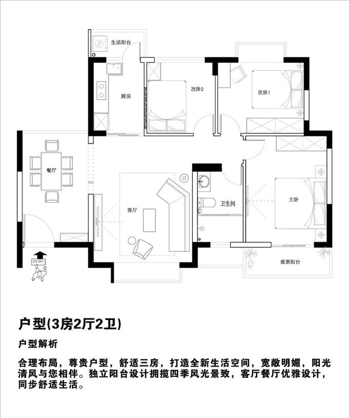 深圳坪山村委统建楼《鹭城花园》7480元/平起，3栋花园小区，自带停车场(图8)
