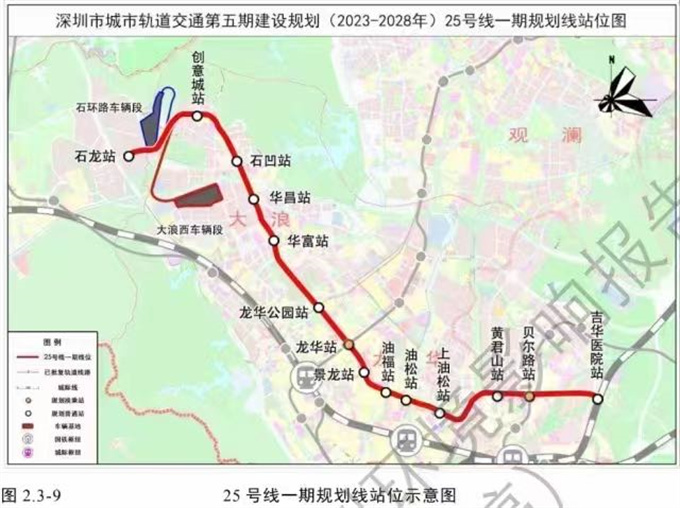 大浪小产权房新盘《大浪天玺》两房总价39.8万，可落户(图16)