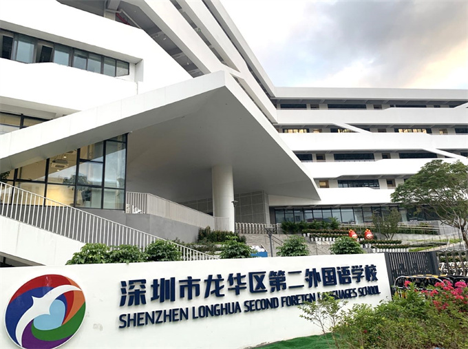 大浪小产权房新盘《大浪天玺》两房总价39.8万，可落户(图11)