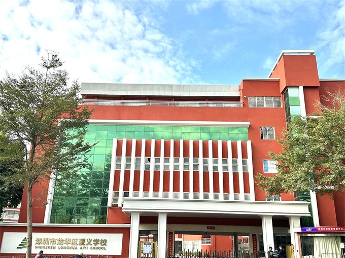 大浪小产权房新盘《大浪天玺》两房总价39.8万，可落户(图10)