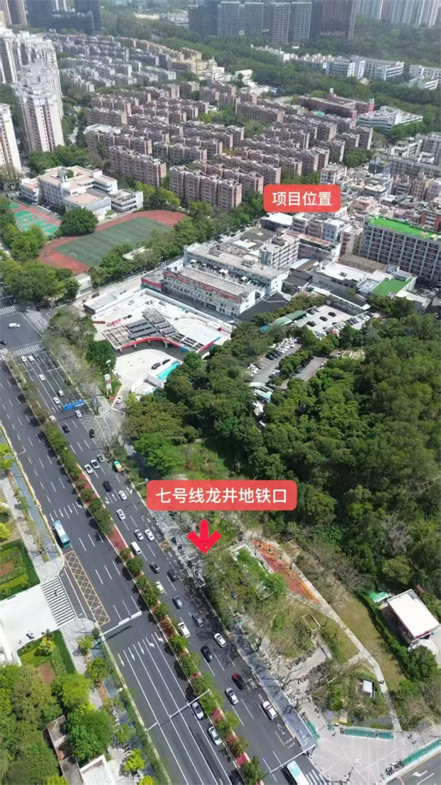 南山科技园小产权房《南山中心城》精装总价49.8万/套起，可落深户(图2)