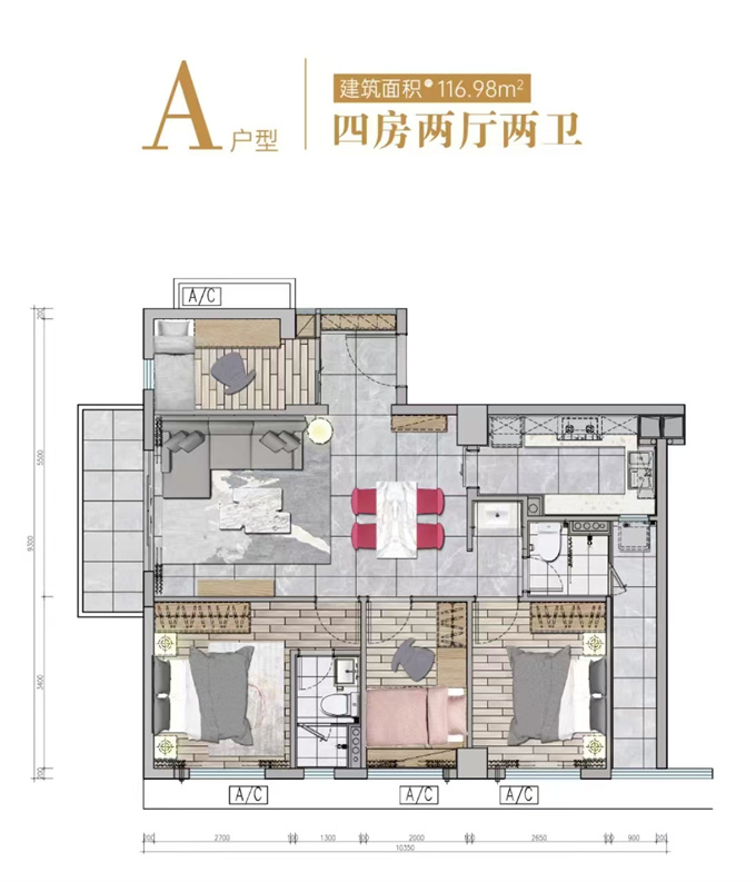 东莞中堂统建楼《御江壹号》12栋小区江景房，精装两房总价29.9万，无条件分期10年(图9)