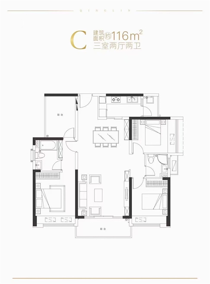 龙岗12栋大型村委统建楼《臻品茗庭》单价1.4万/㎡，可落户(图8)