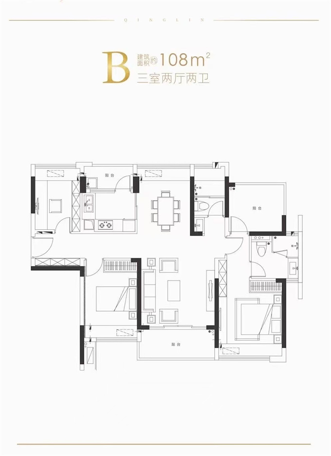 龙岗12栋大型村委统建楼《臻品茗庭》单价1.4万/㎡，可落户(图7)