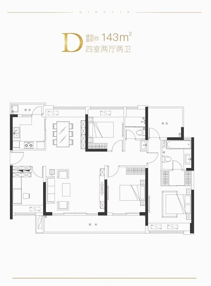 龙岗12栋大型村委统建楼《臻品茗庭》单价1.4万/㎡，可落户(图9)