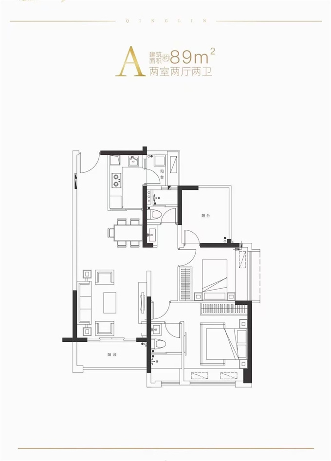 龙岗12栋大型村委统建楼《臻品茗庭》单价1.4万/㎡，可落户(图6)