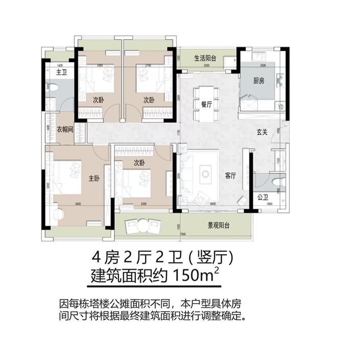光明回迁统建楼《凤凰花园》10栋小区，单价13500元/平米(图16)