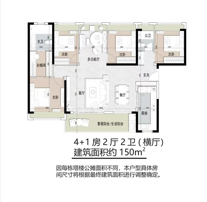 光明回迁统建楼《凤凰花园》10栋小区，单价13500元/平米(图15)