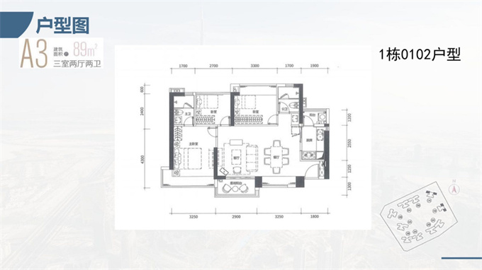 龙华高端统建楼《上麟府》10栋1400户小区(图5)