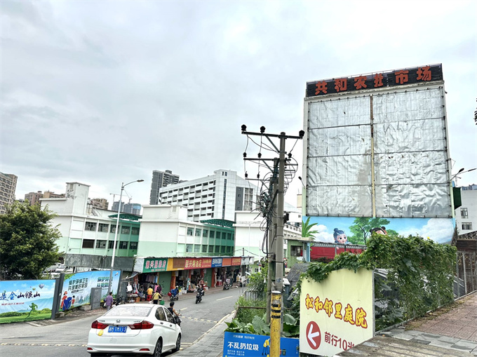龙华共和新村小产权房《中心天玺》两房总价48.8万起(图13)