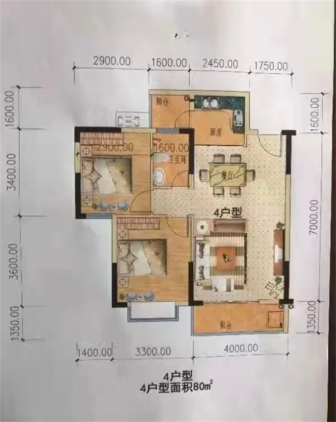 大朗6栋统建楼《松湖云著》4980元/㎡，临近华为欧洲小镇(图13)