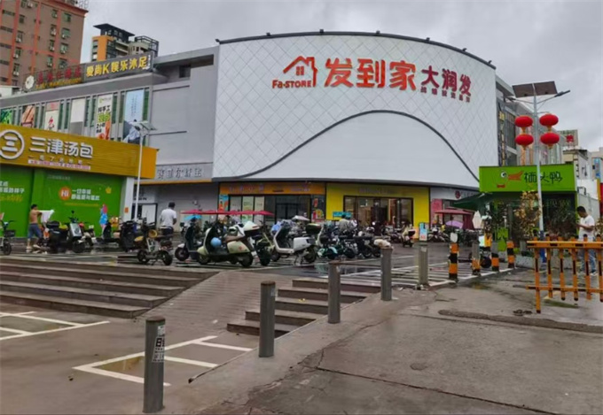 惠州白石新盘《金润A座》总价8W/套起,毗邻坪山沙田地铁口(图1) 惠州白石新盘《金润A座》总价8W/套起,毗邻坪山沙田地铁口(图1)