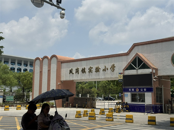 凤岗五联小产权房《凤观大厦》三房总价33.8万(图1)