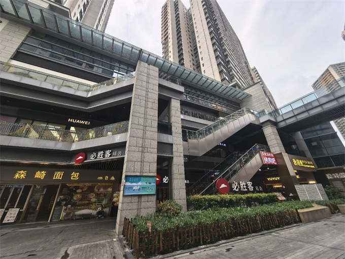 罗湖黄贝岭小产权房《鹏城壹号》两房总价76.8万起,可落户(图2) 罗湖黄贝岭小产权房《鹏城壹号》两房总价76.8万起,可落户(图2)