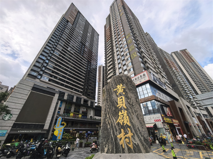 罗湖黄贝岭小产权房《鹏城壹号》两房总价76.8万起,可落户(图1) 罗湖黄贝岭小产权房《鹏城壹号》两房总价76.8万起,可落户(图1)