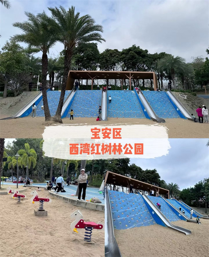 西乡统建楼一手新盘《海璟园》花园小区,11号线滨海湾地铁口(图5) 西乡统建楼一手新盘《海璟园》花园小区,11号线滨海湾地铁口(图5)