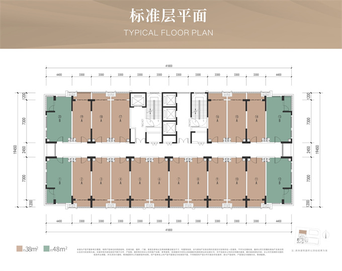 松岗千户小区全新楼盘《金润公馆》特惠12980元/㎡(图5) 松岗千户小区全新楼盘《金润公馆》特惠12980元/㎡(图5)