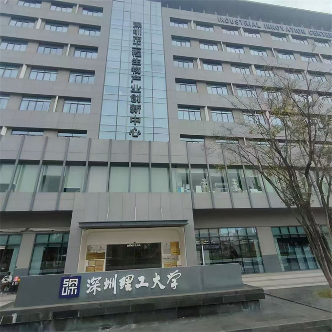 光明圳美小产权房《大学城1号》总价26.8万起,毗邻中山大学(图5) 光明圳美小产权房《大学城1号》总价26.8万起,毗邻中山大学(图5)