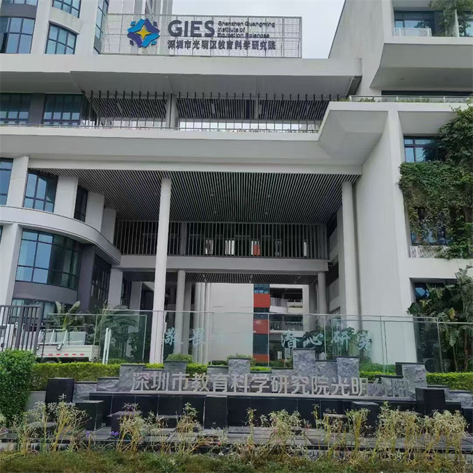 光明圳美小产权房《大学城1号》总价26.8万起,毗邻中山大学(图4) 光明圳美小产权房《大学城1号》总价26.8万起,毗邻中山大学(图4)